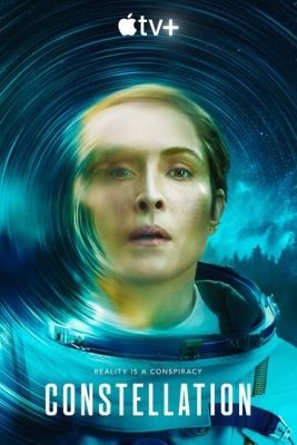 Созвездие (2024) 1 сезон Сериал скачать торрент