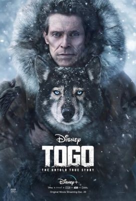 Того (2019) Фильм скачать торрент