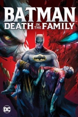 Бэтмен: Смерть в семье (2020) Мультфильм скачать торрент