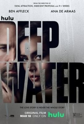 Глубокие воды (2022) Фильм скачать торрент