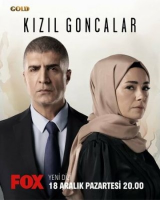 Красные бутоны (2024) 1 сезон Сериал скачать торрент