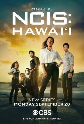 Морская полиция Гавайи (2022) 2 сезон Сериал скачать торрент