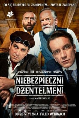 Опасные джентельмены (2022) Фильм скачать торрент