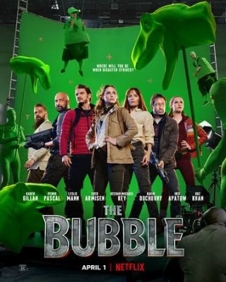 Пузырь (2022) Фильм скачать торрент