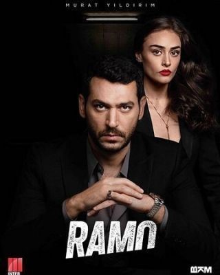 Рамо (2020) 2 сезон Сериал скачать торрент