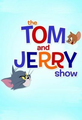 Шоу Тома и Джерри (2021) 4 сезон Мультсериал скачать торрент