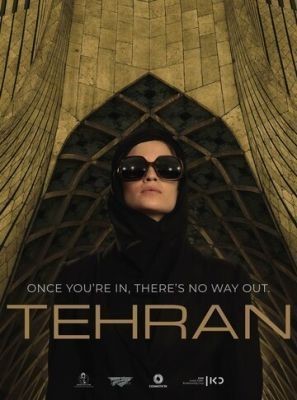 Тегеран (2020) 1 сезон Сериал скачать торрент